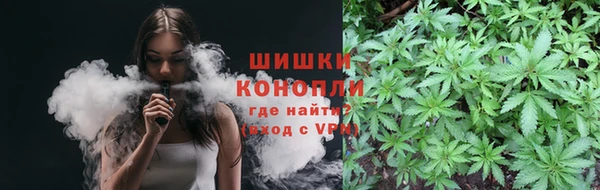 мескалин Коряжма
