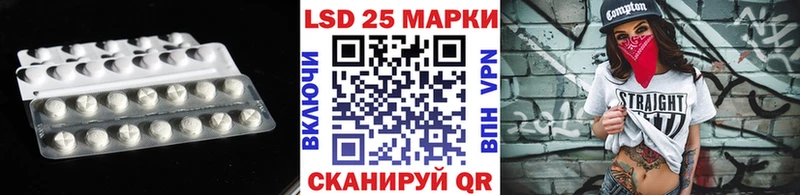 ЛСД экстази ecstasy  Купить где  Вельск 